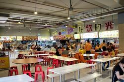 Woodlands Bizhub (D27), Factory #523504231